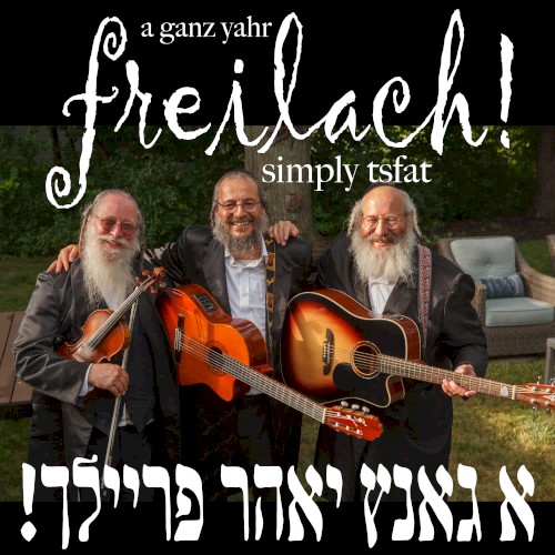 A Ganz Yahr Frielach!