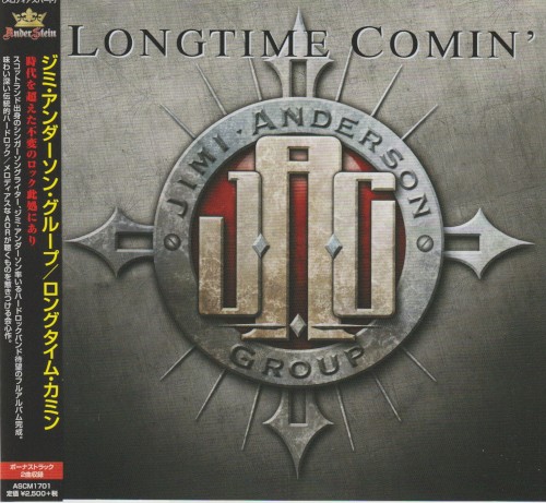 Longtime Comin'