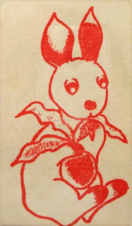 Lagomorph