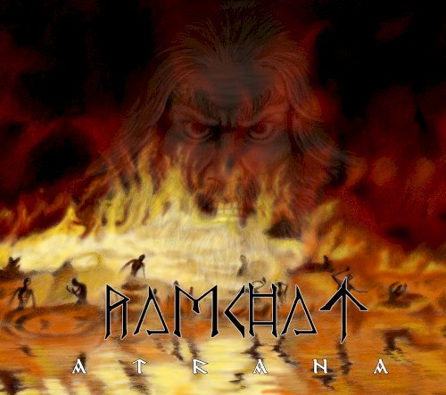 Atrana