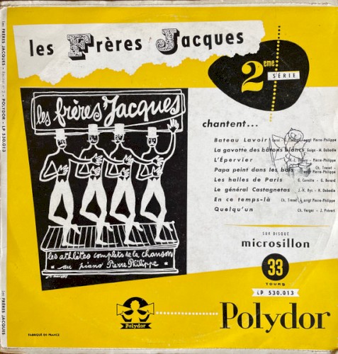 Récital N° 2 – 2ème Série