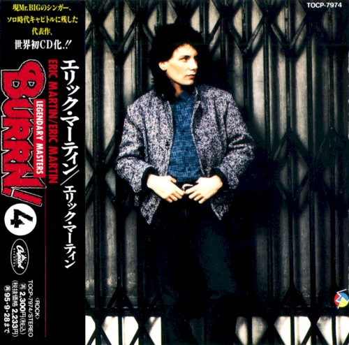 Eric Martin