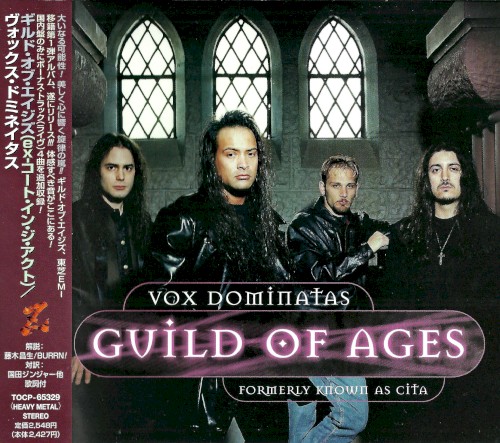 Vox dominatas