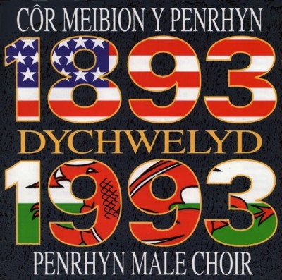 Dychwelyd (1893–1993)