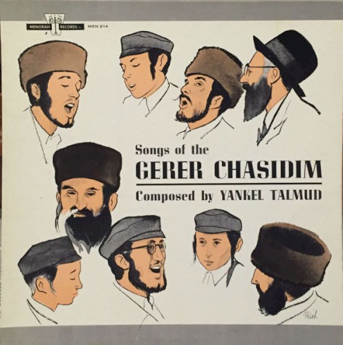 Songs of the Gerer Chasidim