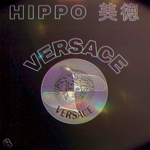 VERSACE