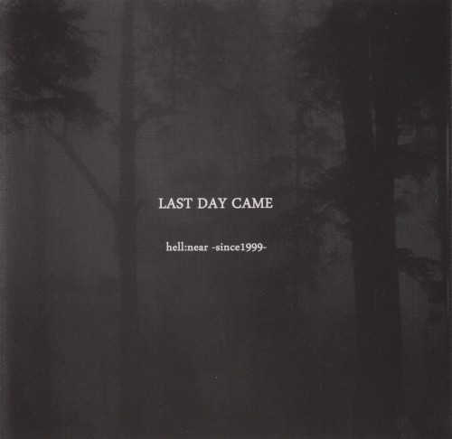 LAST DAY CAME