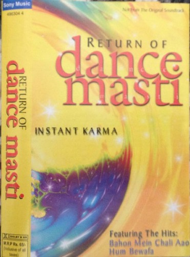 Return of Dance Masti