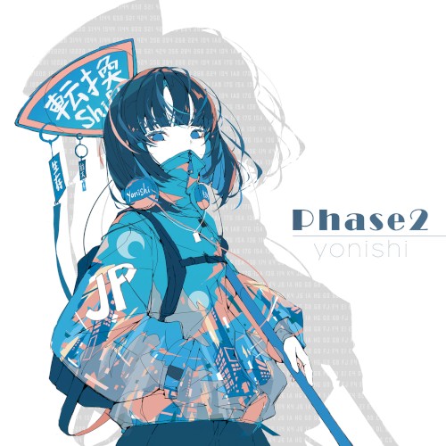 Phase 2