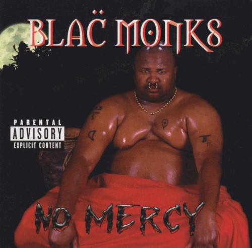 No Mercy