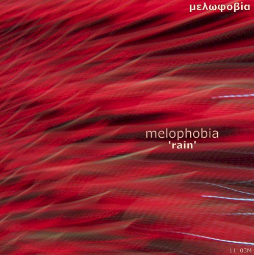 Rain (11_03M)