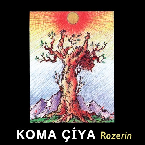 Rozerîn