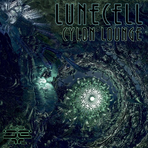 Cylon Lounge