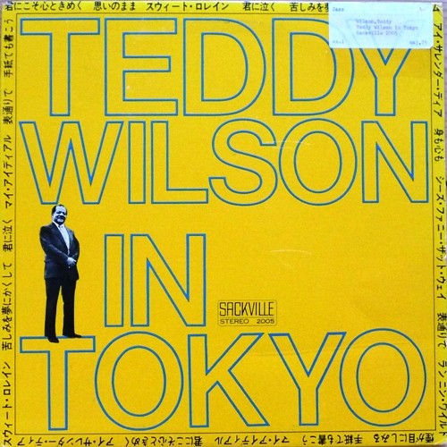 Teddy Wilson In Tokyo