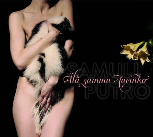 Älä sammu Aurinko