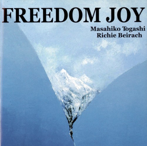 Freedom Joy