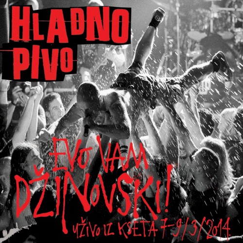 Evo vam Džinovski