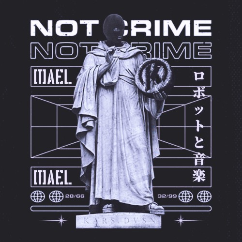 ロボットと音楽 - Nt crm