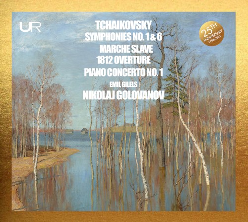 Symphonies nos. 1 & 6 / Marche slave / 1812 Overture / Piano Concerto no. 1