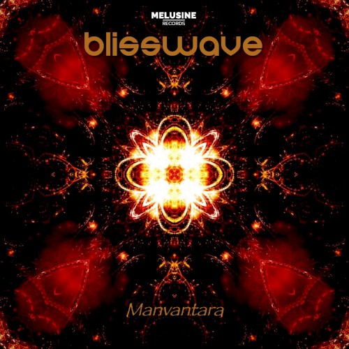 Manvantara