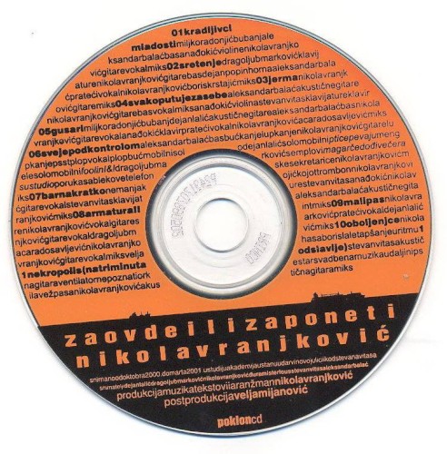 Zaovdeilizaponeti