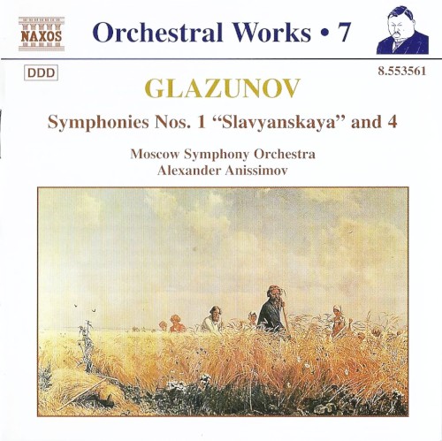 Orchestral Works, Volume 7: Symphonies nos. 1 “Slavyanskaya” and 4