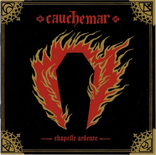 Chapelle ardente