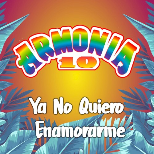 Ya no quiero enamorarme