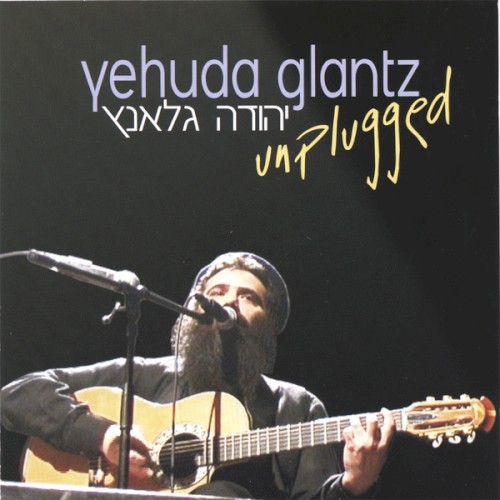 Unplugged