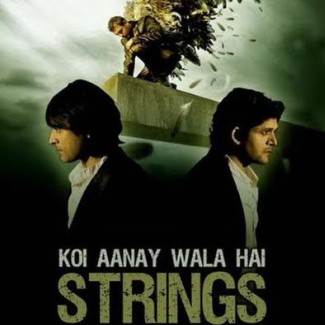 Koi Aanay Wala Hai
