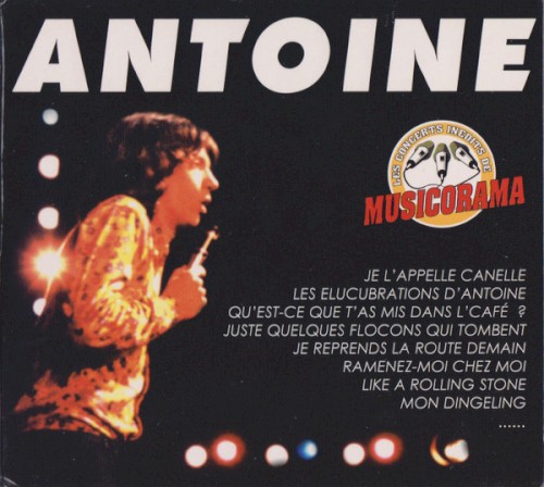 Les Concerts inédits de MUSICORAMA