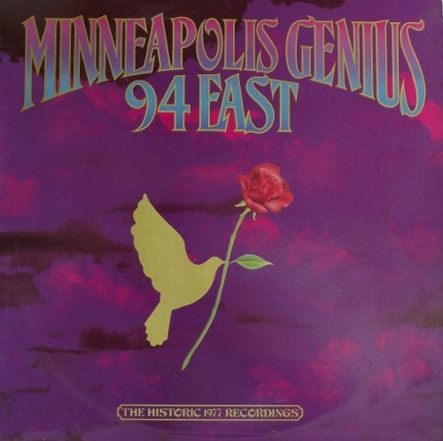Minneapolis Genius (The Historic 1977 Recordings)