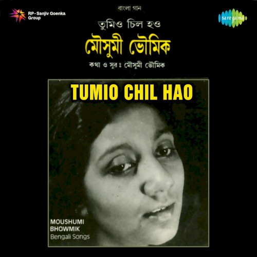 Tumio Chil Hao