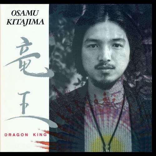 Dragon King