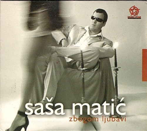 Zbogom Ljubavi