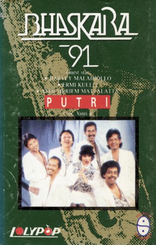Putri