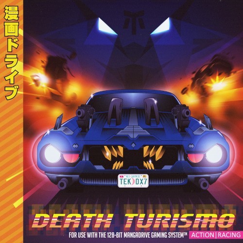Death Turismo