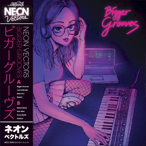 Bigger Grooves