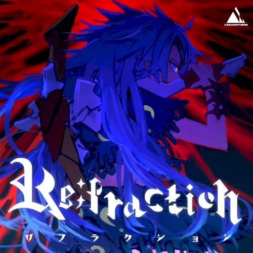 Re;fraction