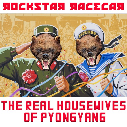 The Real Housewives of Pyongyang