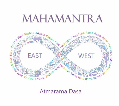 Mahamantra East-West