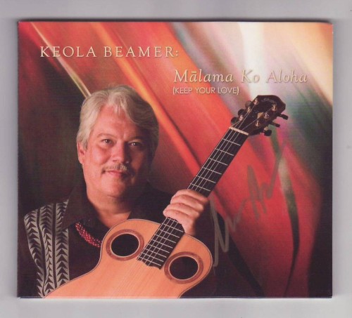 Mālama Ko Aloha (Keep Your Love)