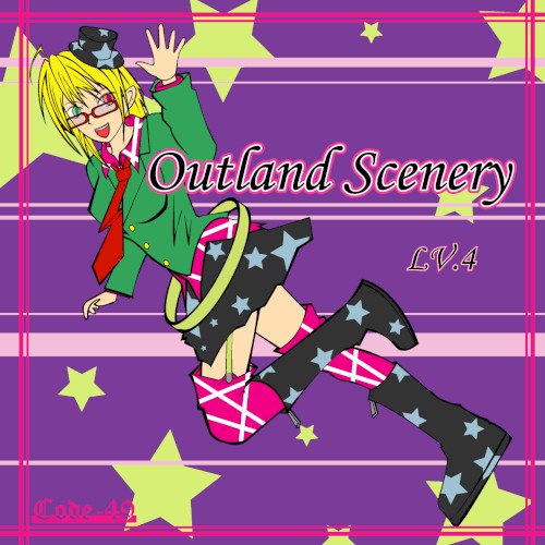 Outland Scenery