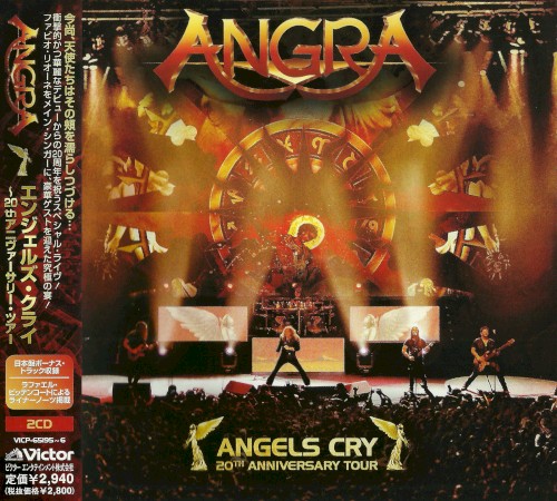 Angels Cry: 20th Anniversary Tour