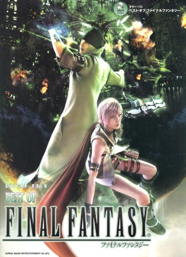 GUITAR SOLO BEST OF FINAL FANTASY