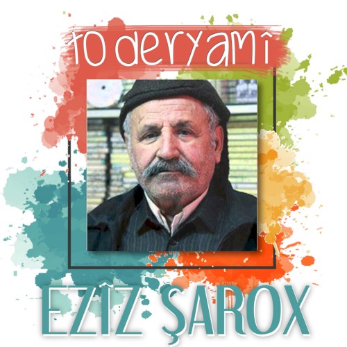 To Deryamî