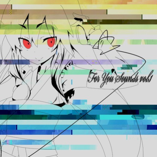 For you sounds vol.1