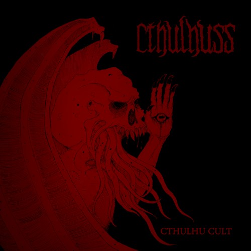 Cthulhu Cult