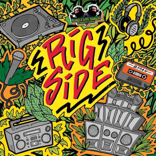Rig Side