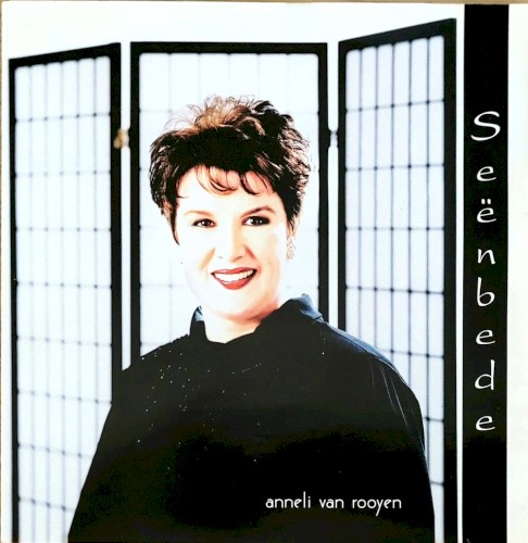 Seenbede